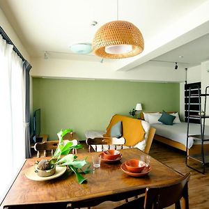 Studio Appartement